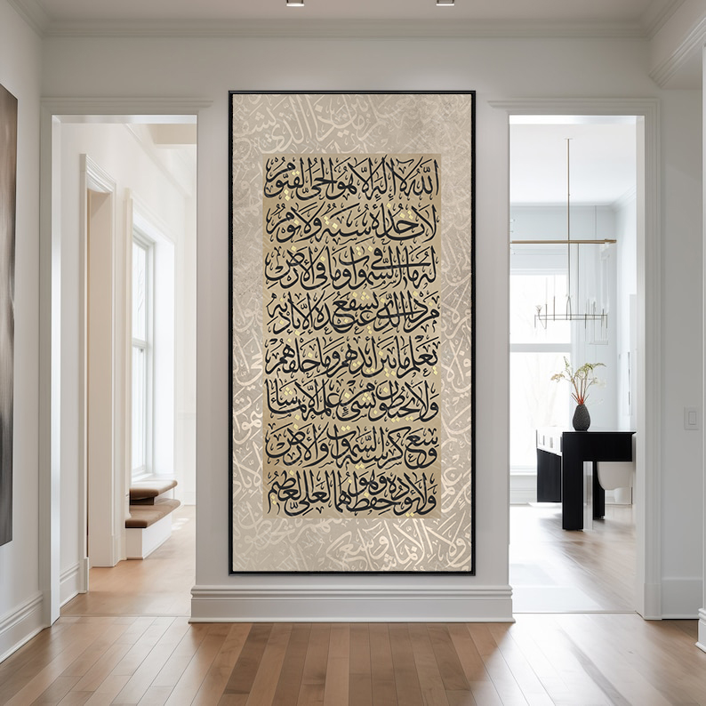islamic