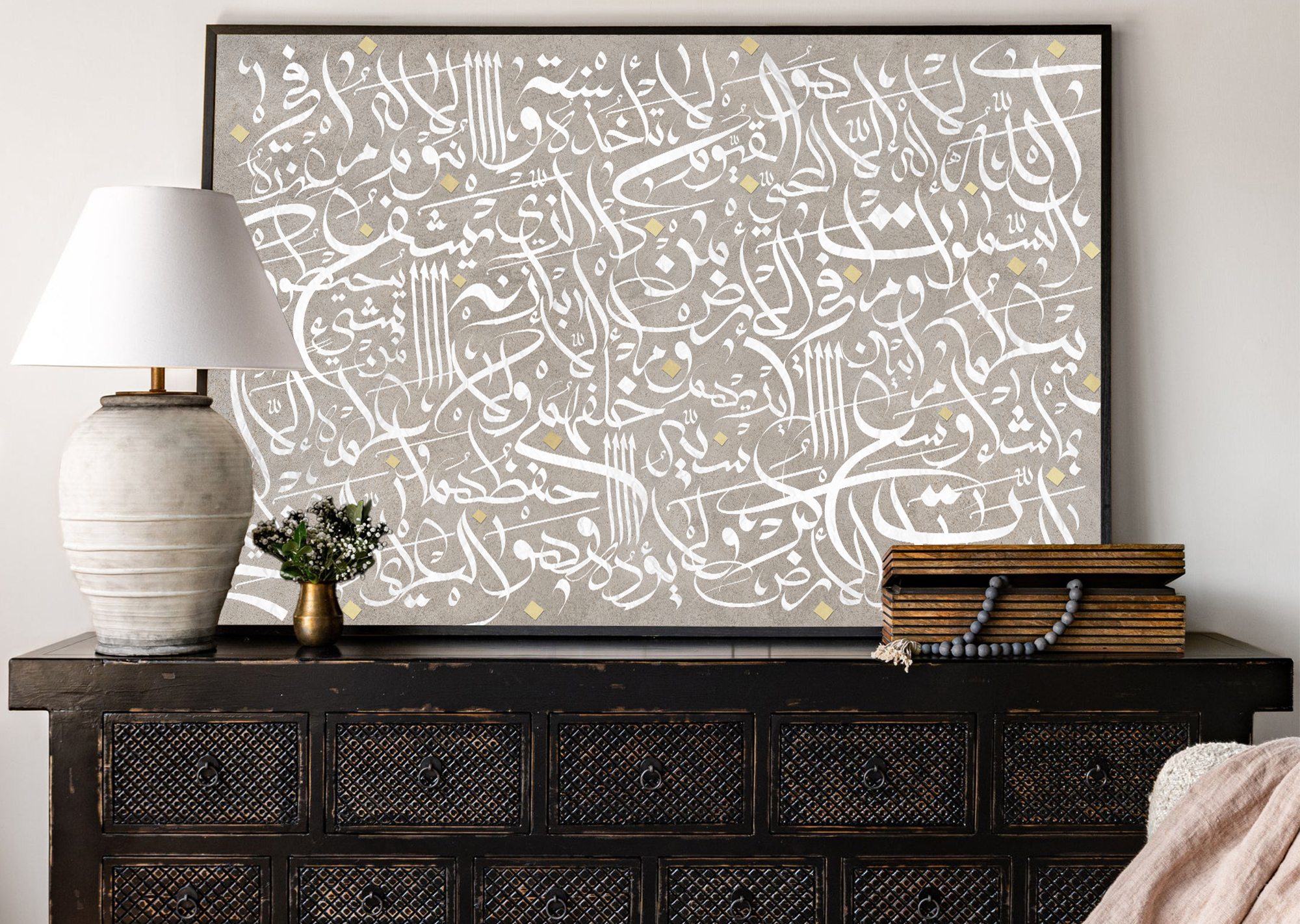 islamic wall art